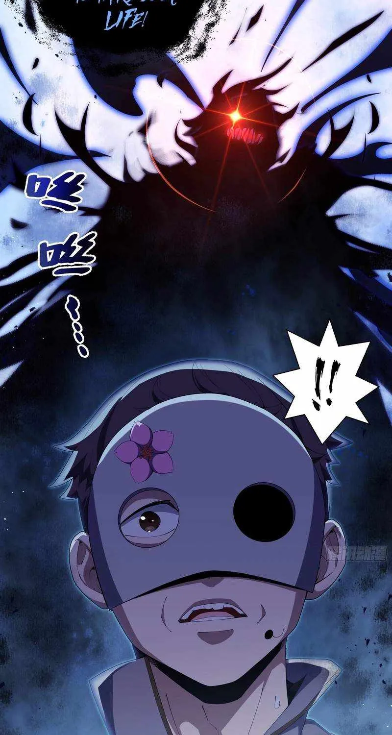 Read I Contracted Myself chapter 21 image 20 on Lezhin