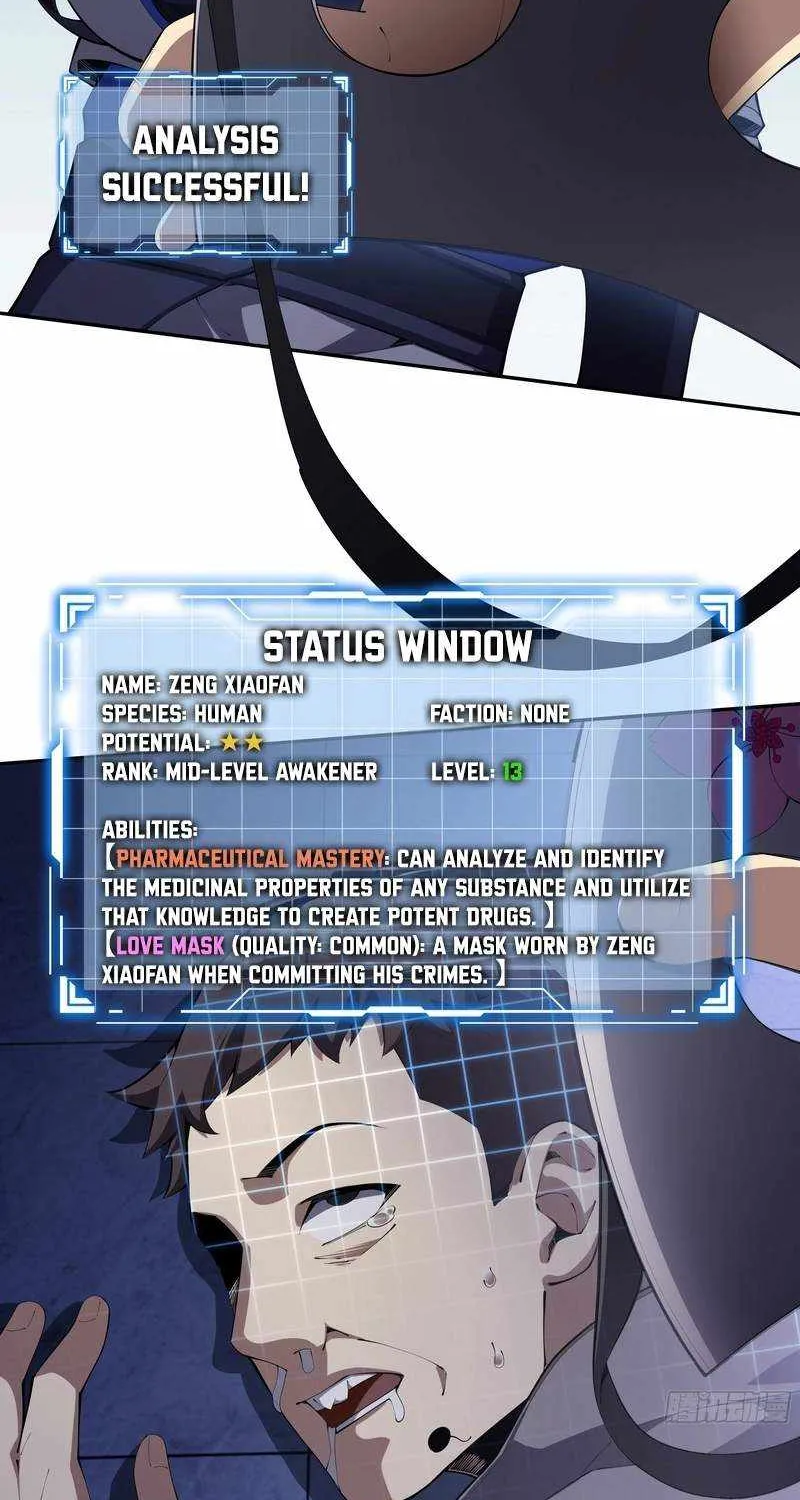 Read I Contracted Myself chapter 21 image 30 on Lezhin
