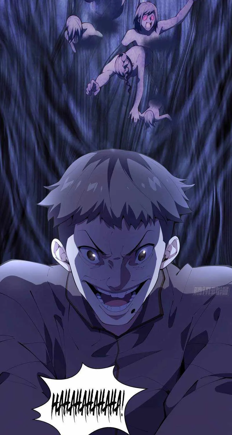 Read I Contracted Myself chapter 21 image 37 on Lezhin