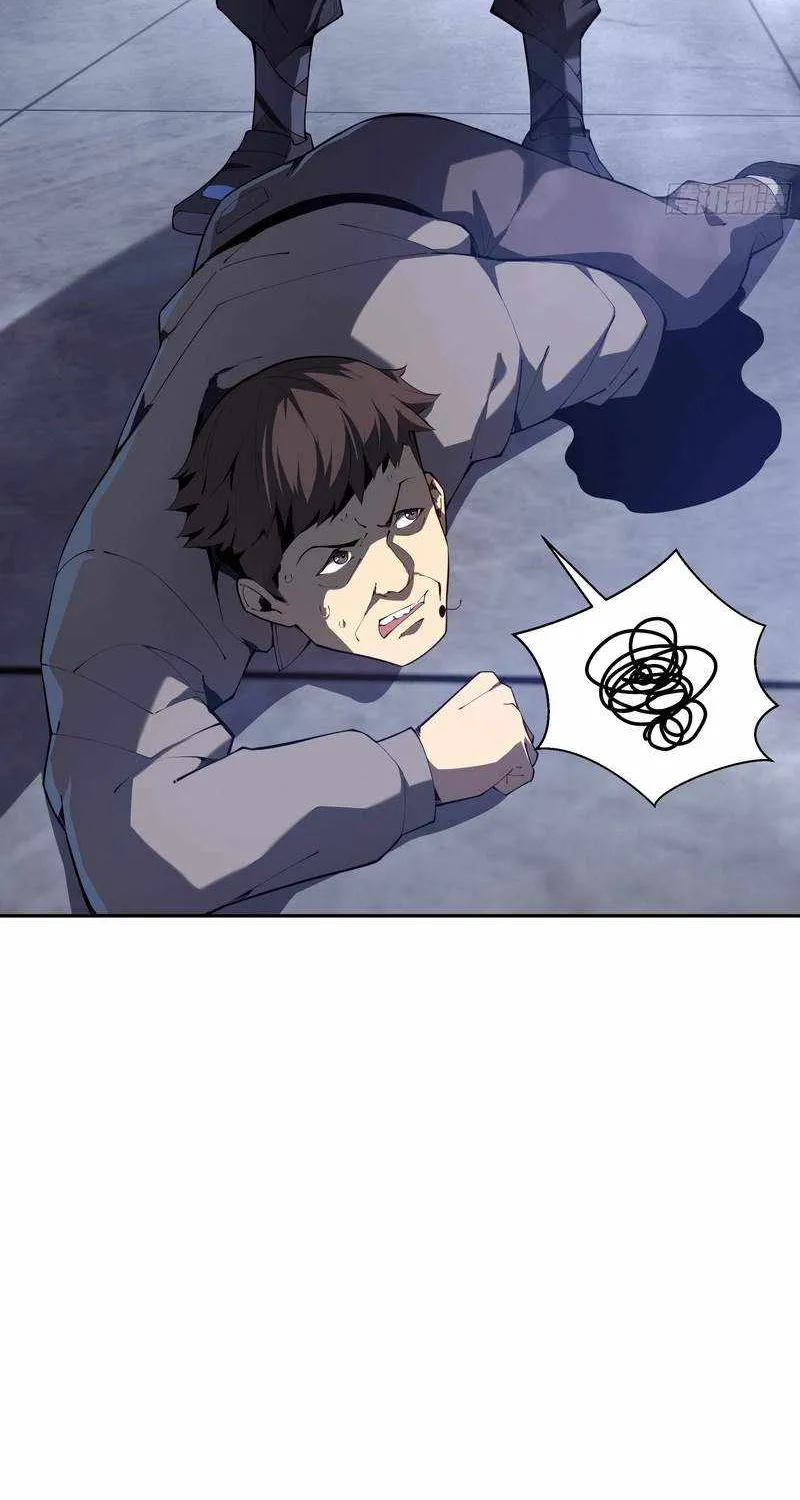 Read I Contracted Myself chapter 21 image 40 on Lezhin
