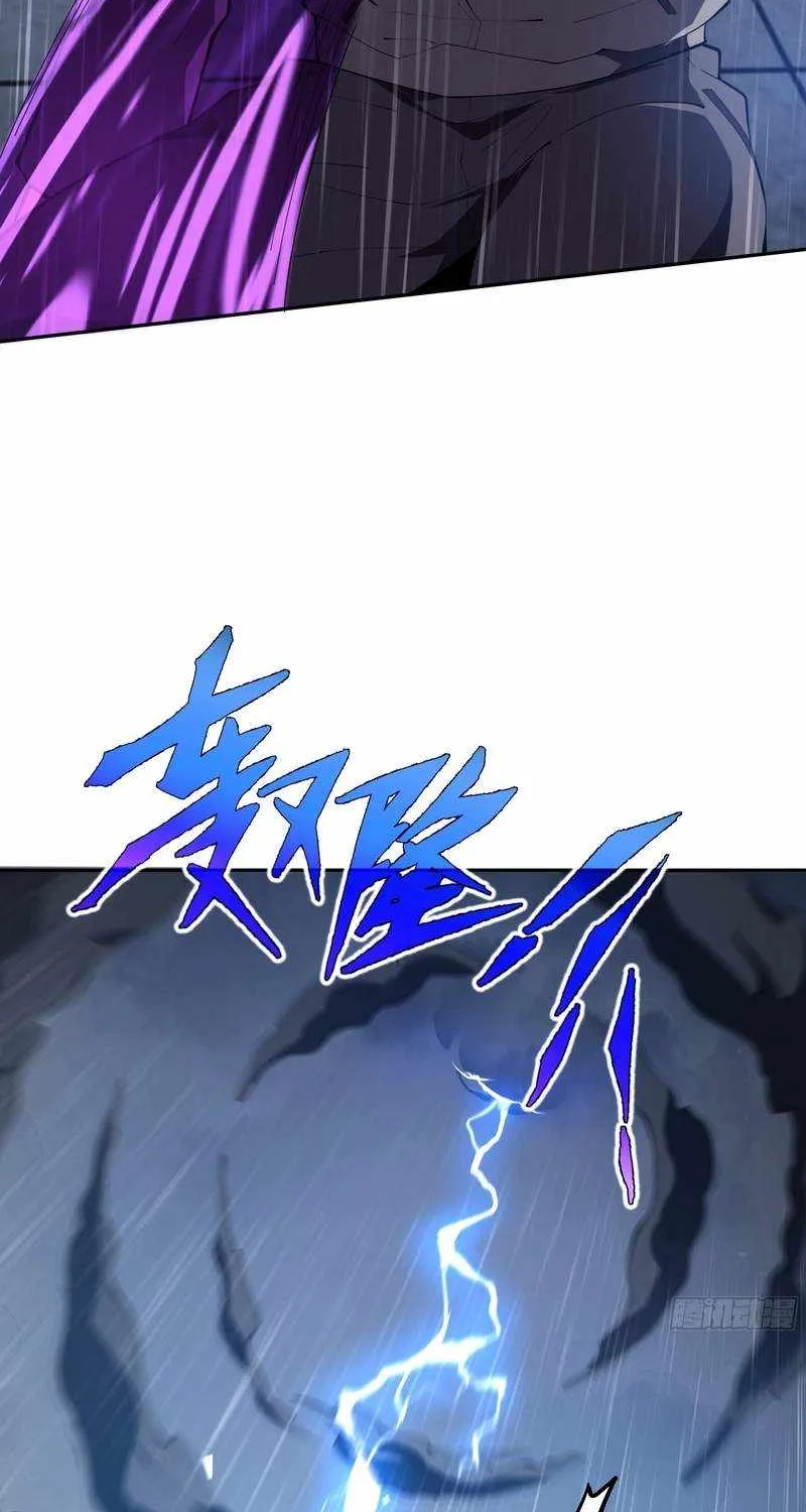 Read I Contracted Myself chapter 21 image 48 on Lezhin
