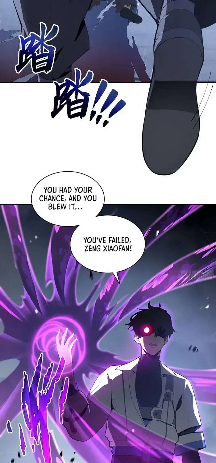 Read I Contracted Myself chapter 22 image 14 on Lezhin