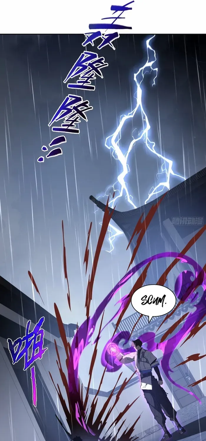 Read I Contracted Myself chapter 22 image 16 on Lezhin