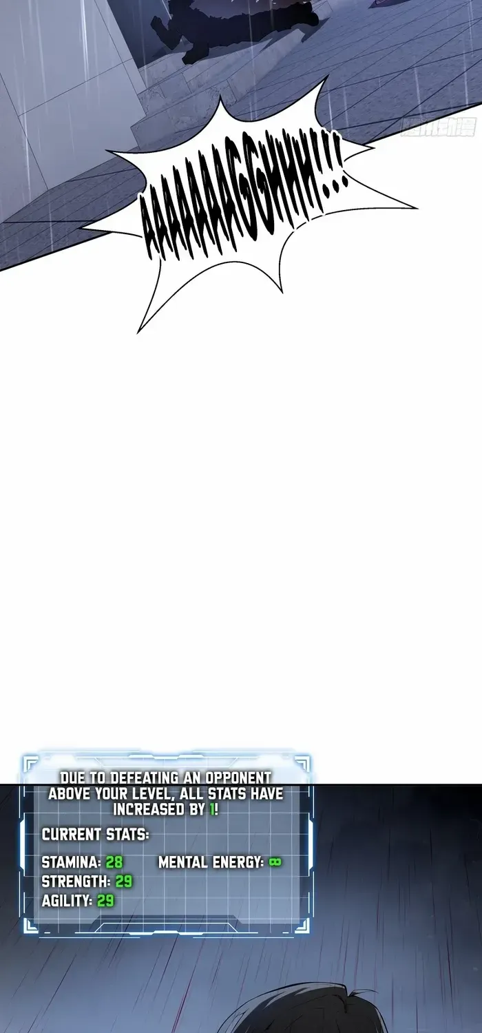 Read I Contracted Myself chapter 22 image 17 on Lezhin