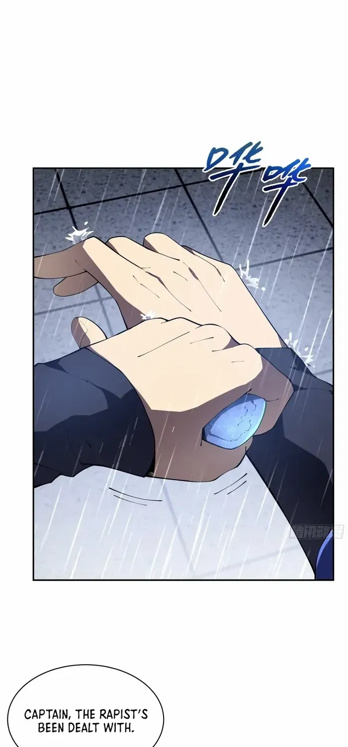 Read I Contracted Myself chapter 22 image 24 on Lezhin
