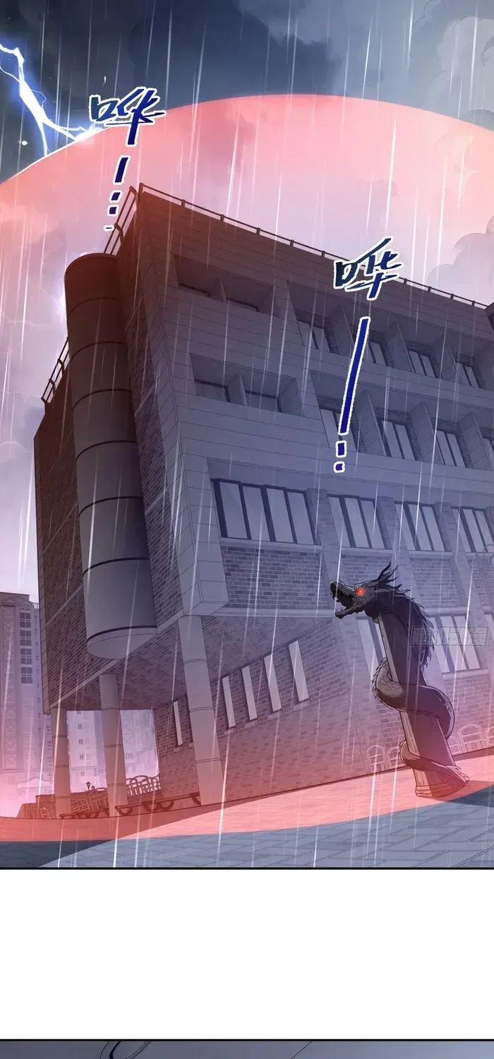 Read I Contracted Myself chapter 22 image 32 on Lezhin