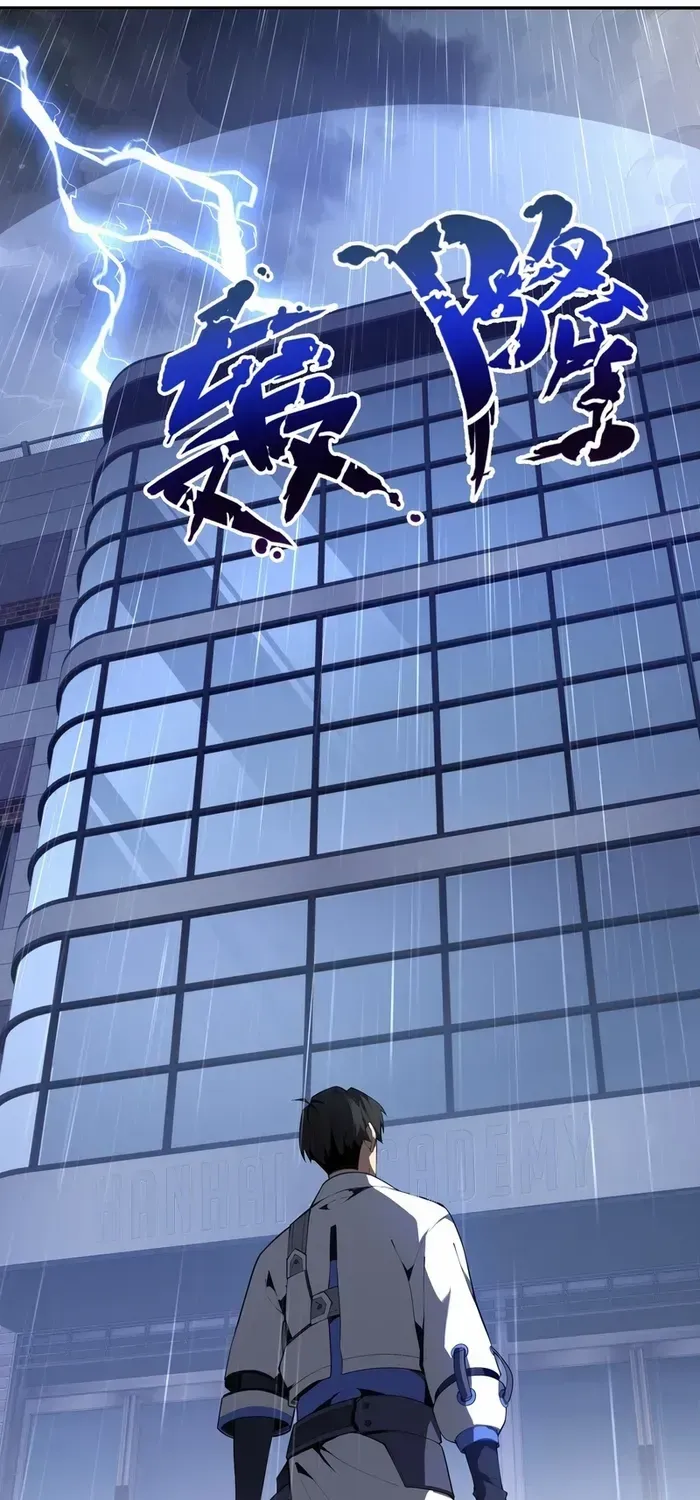 Read I Contracted Myself chapter 22 image 40 on Lezhin