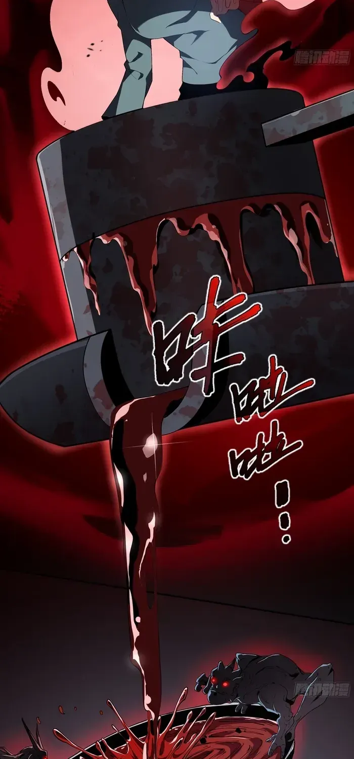 Read I Contracted Myself chapter 22 image 45 on Lezhin