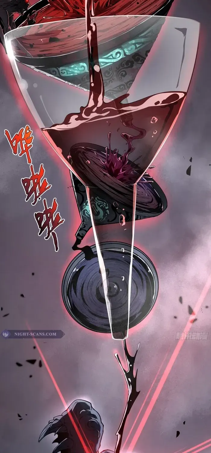 Read I Contracted Myself chapter 22 image 46 on Lezhin