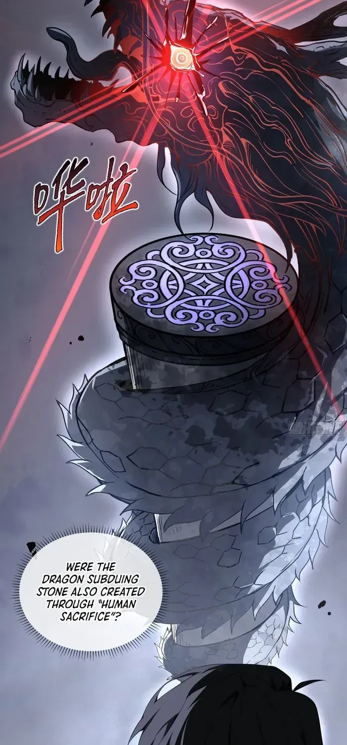 Read I Contracted Myself chapter 22 image 47 on Lezhin