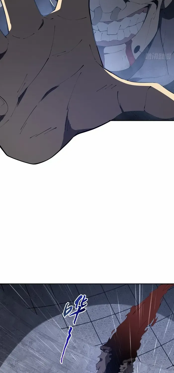 Read I Contracted Myself chapter 22 image 9 on Lezhin