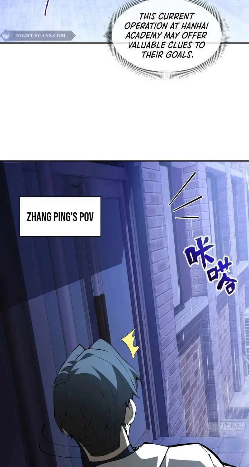 Read I Contracted Myself chapter 23 image 2 on Lezhin
