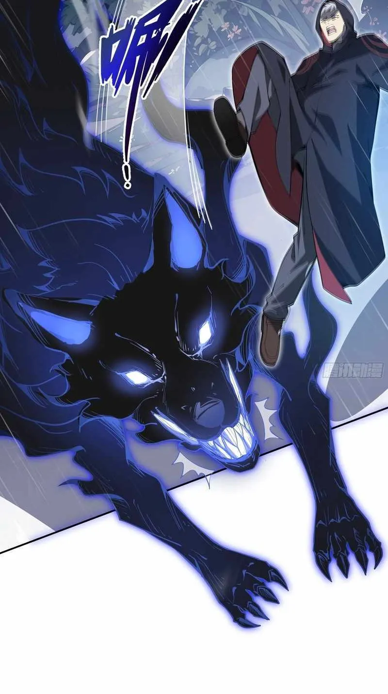 Read I Contracted Myself chapter 23 image 35 on Lezhin