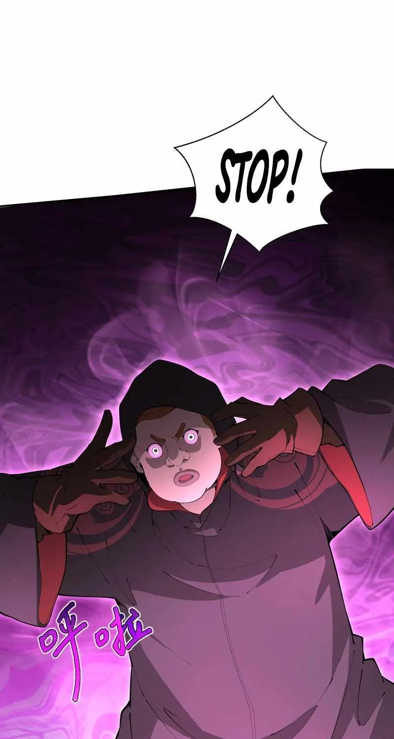 Read I Contracted Myself chapter 23 image 37 on Lezhin