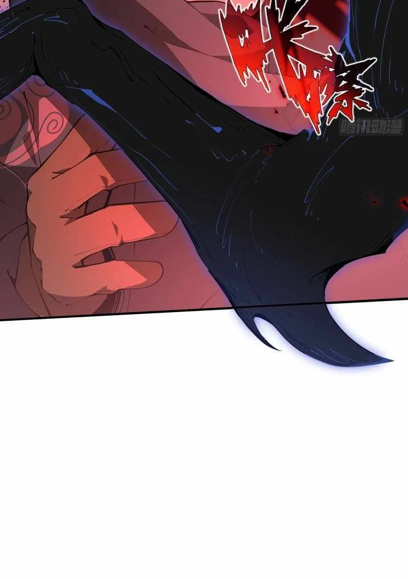 Read I Contracted Myself chapter 23 image 47 on Lezhin