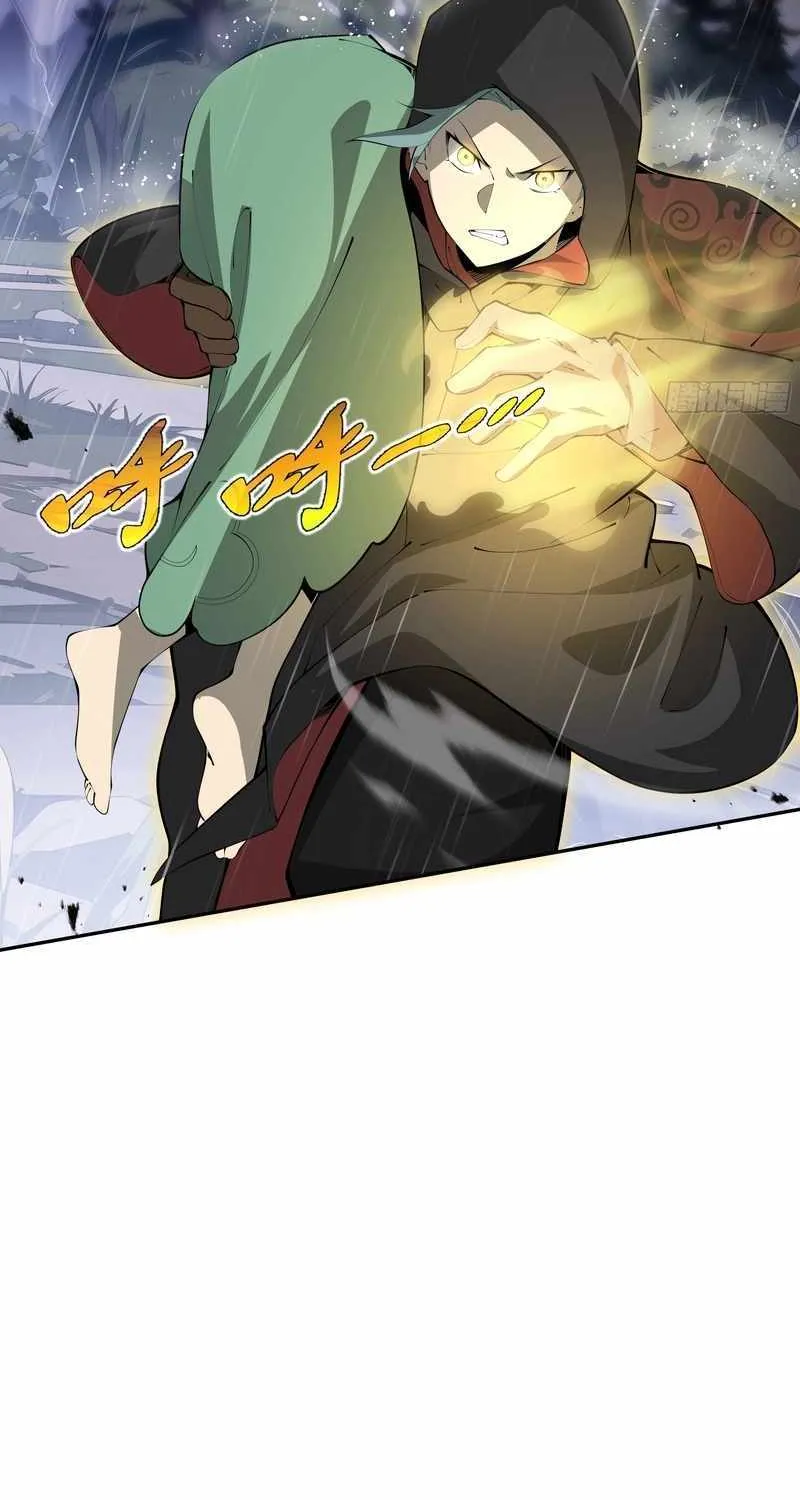 Read I Contracted Myself chapter 23 image 50 on Lezhin