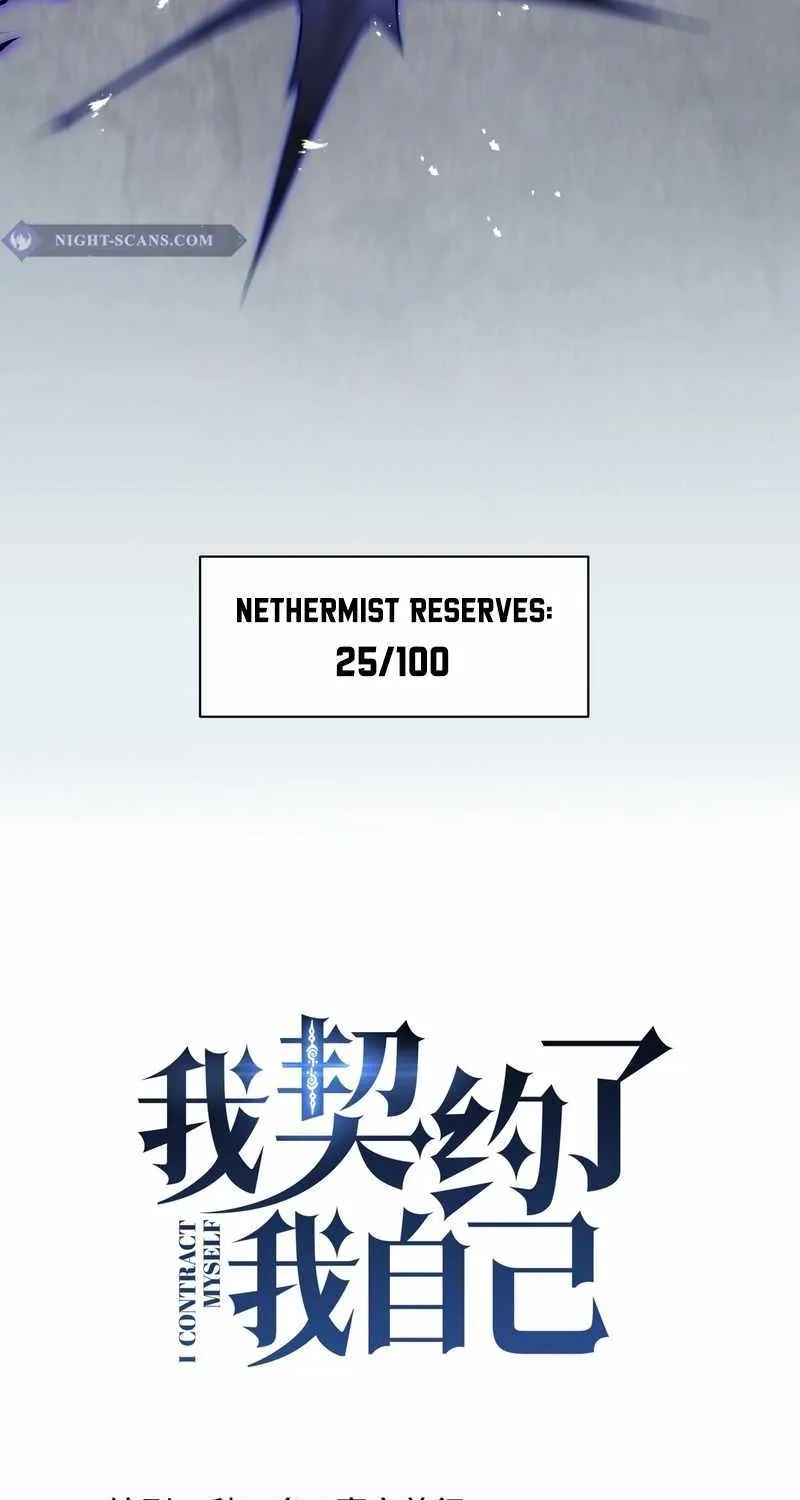 Read I Contracted Myself chapter 24 image 16 on Lezhin