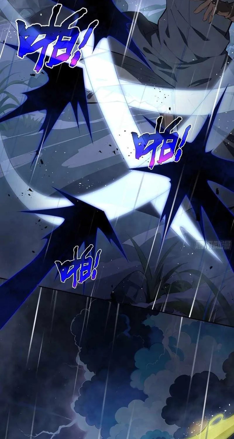 Read I Contracted Myself chapter 24 image 19 on Lezhin