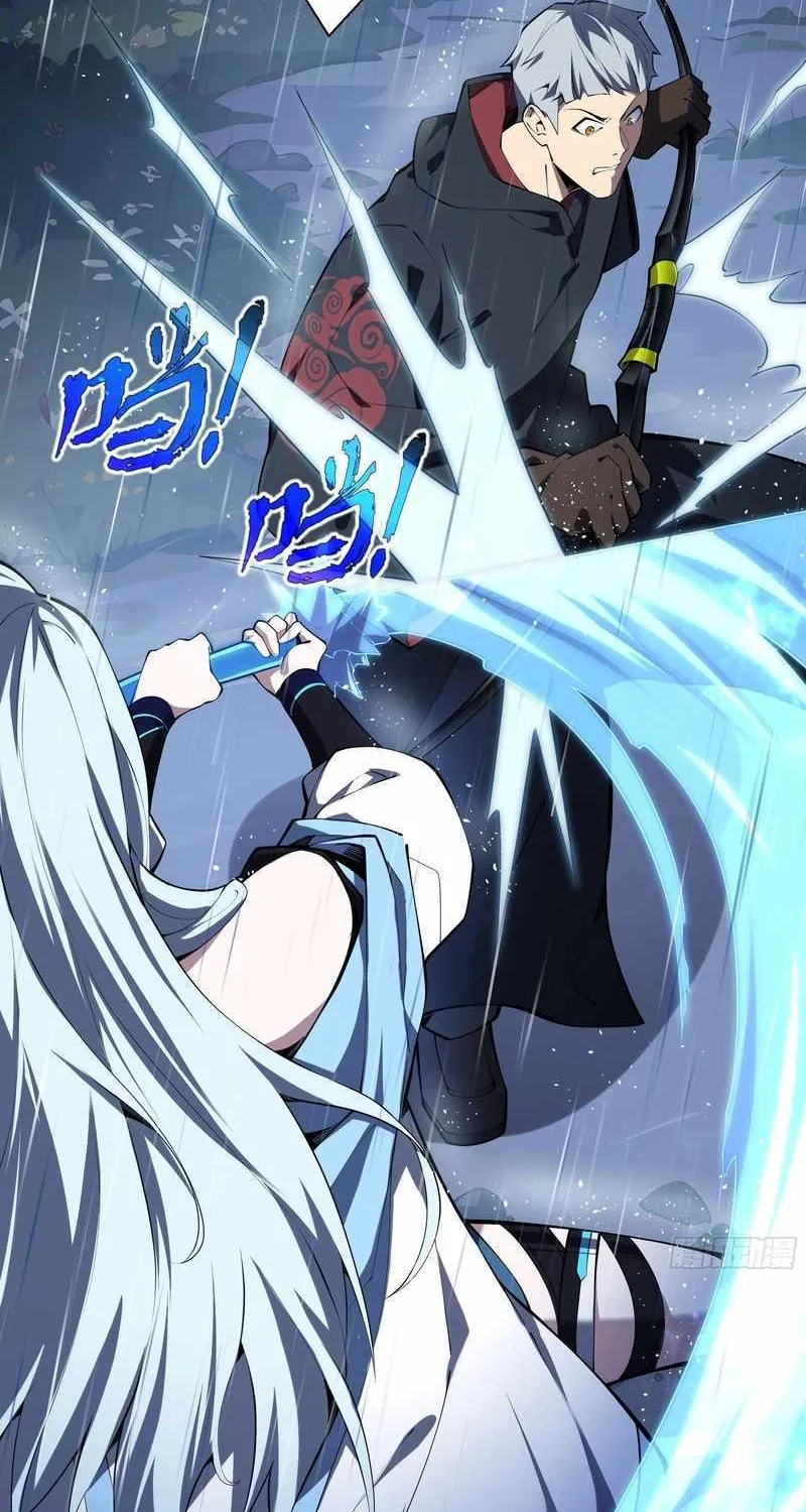 Read I Contracted Myself chapter 24 image 53 on Lezhin