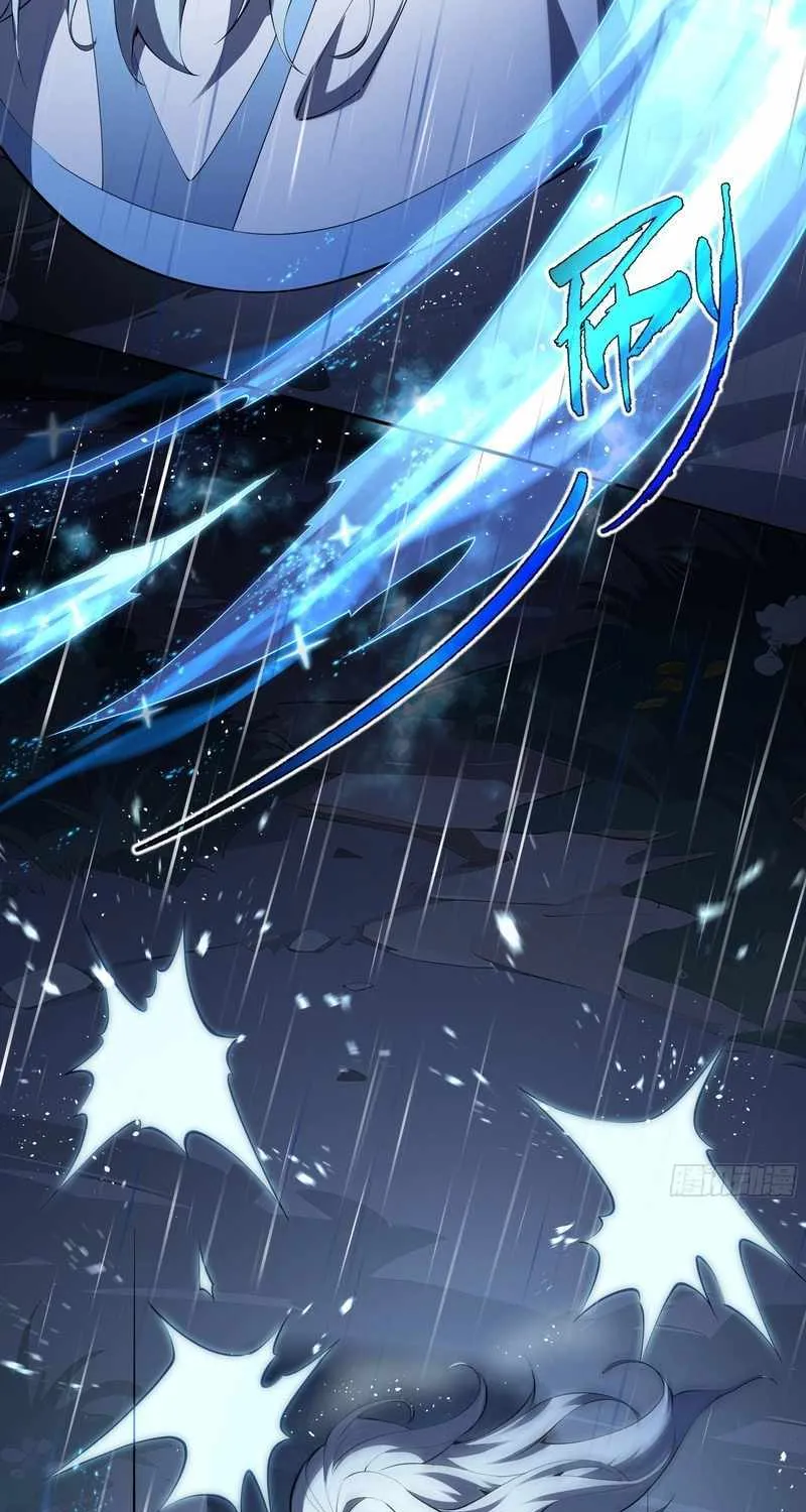 Read I Contracted Myself chapter 24 image 54 on Lezhin