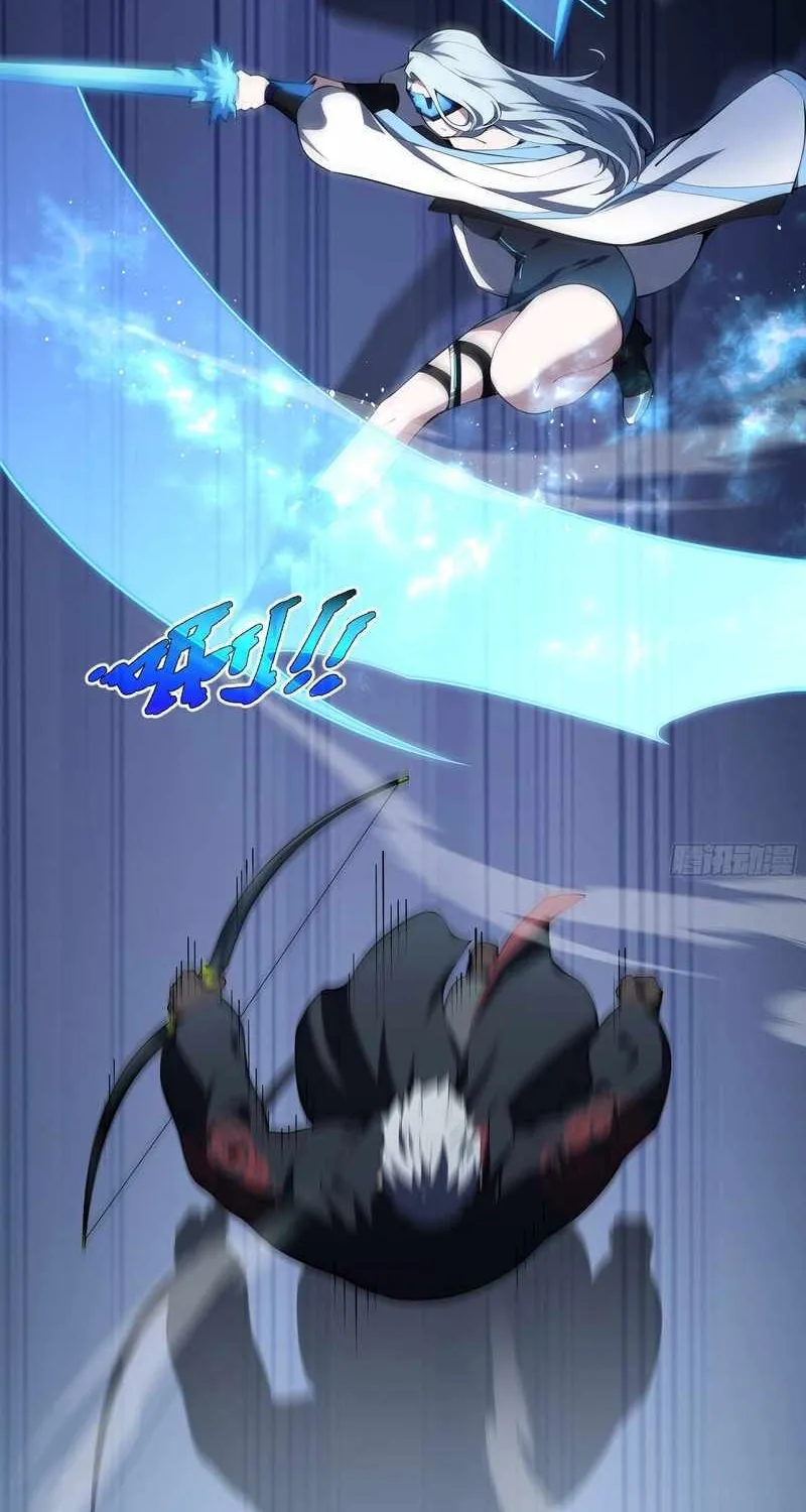 Read I Contracted Myself chapter 24 image 59 on Lezhin