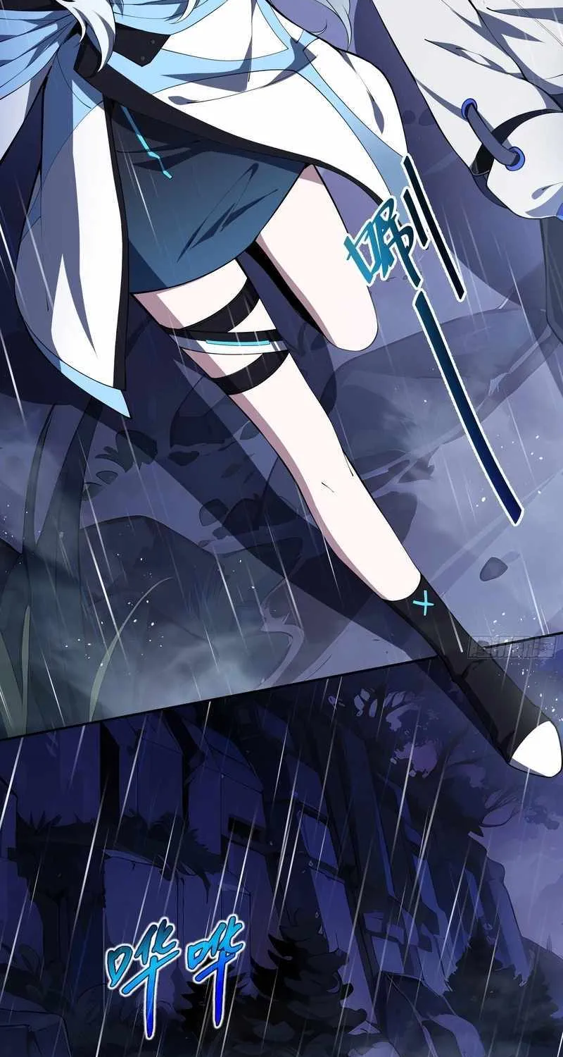 Read I Contracted Myself chapter 24 image 70 on Lezhin