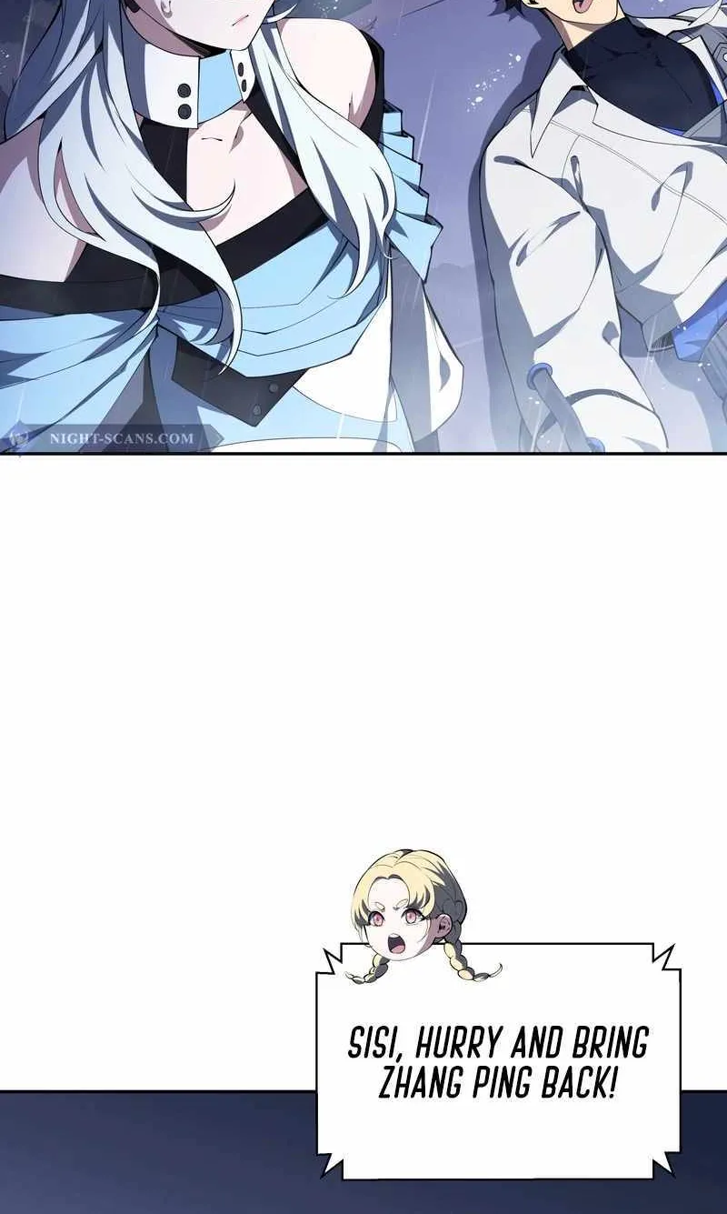 Read I Contracted Myself chapter 24 image 73 on Lezhin