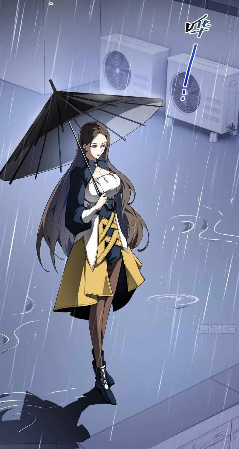 Read I Contracted Myself chapter 25 image 1 on Lezhin
