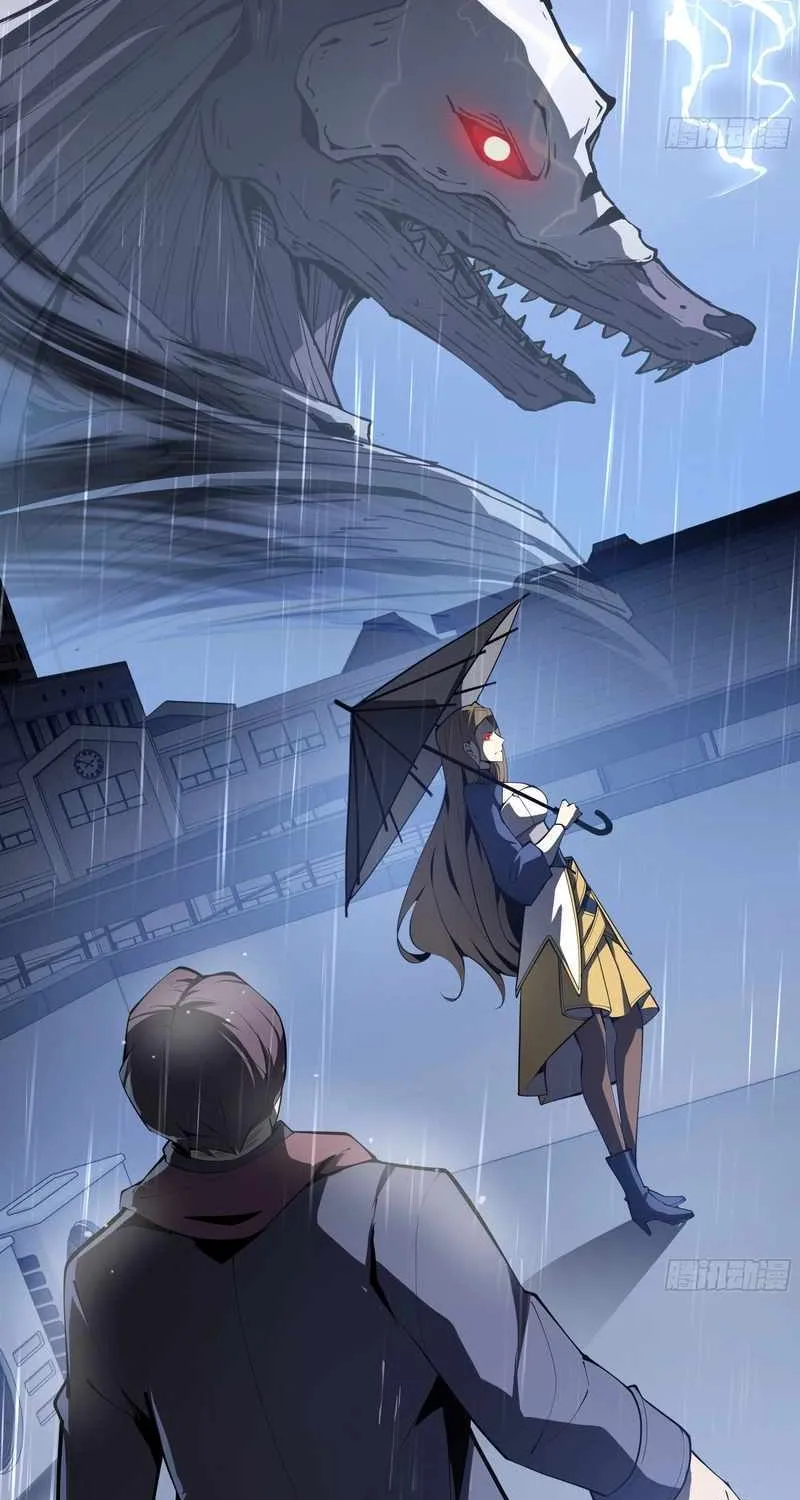 Read I Contracted Myself chapter 25 image 11 on Lezhin