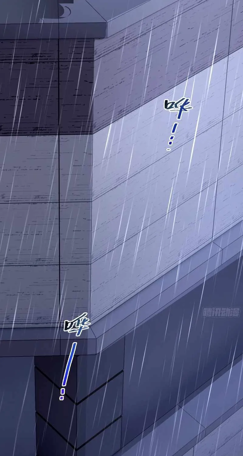 Read I Contracted Myself chapter 25 image 2 on Lezhin