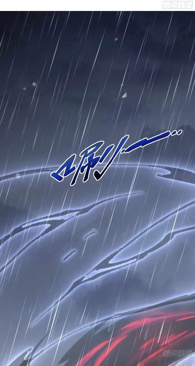 Read I Contracted Myself chapter 25 image 32 on Lezhin