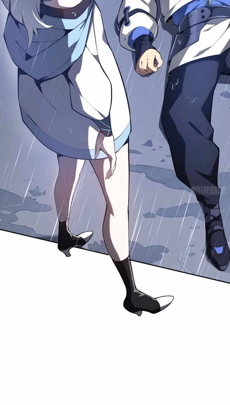 Read I Contracted Myself chapter 25 image 35 on Lezhin
