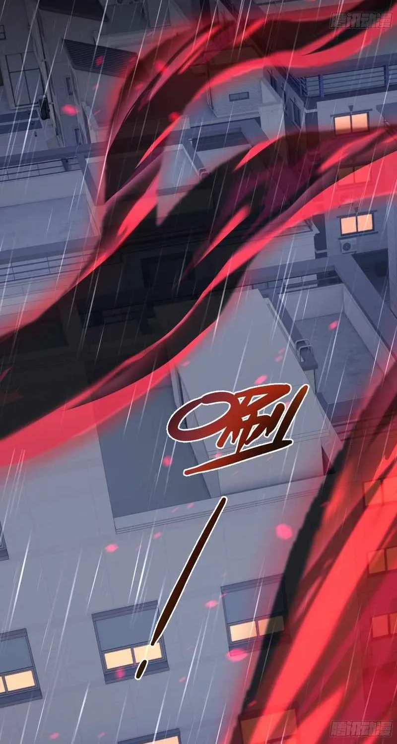 Read I Contracted Myself chapter 25 image 37 on Lezhin