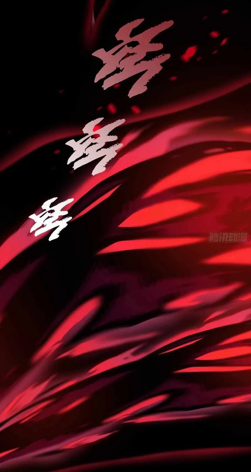 Read I Contracted Myself chapter 25 image 39 on Lezhin