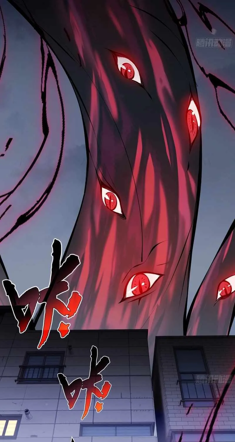 Read I Contracted Myself chapter 25 image 42 on Lezhin