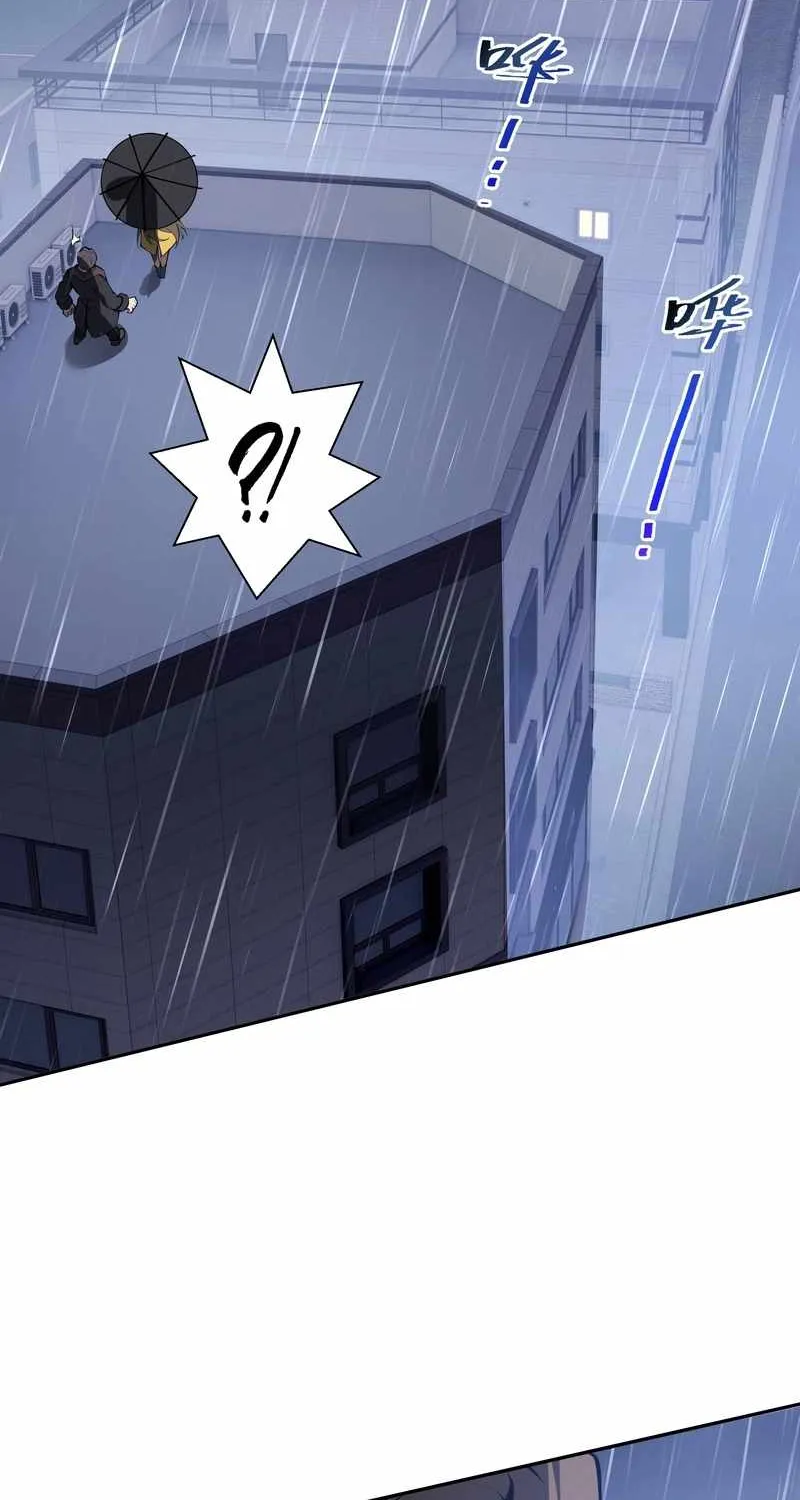 Read I Contracted Myself chapter 25 image 7 on Lezhin
