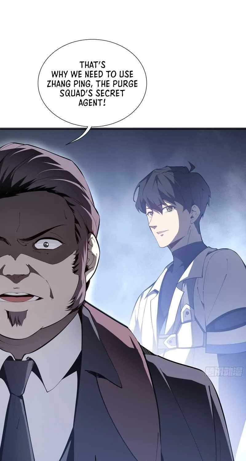 Read I Contracted Myself chapter 25 image 72 on Lezhin