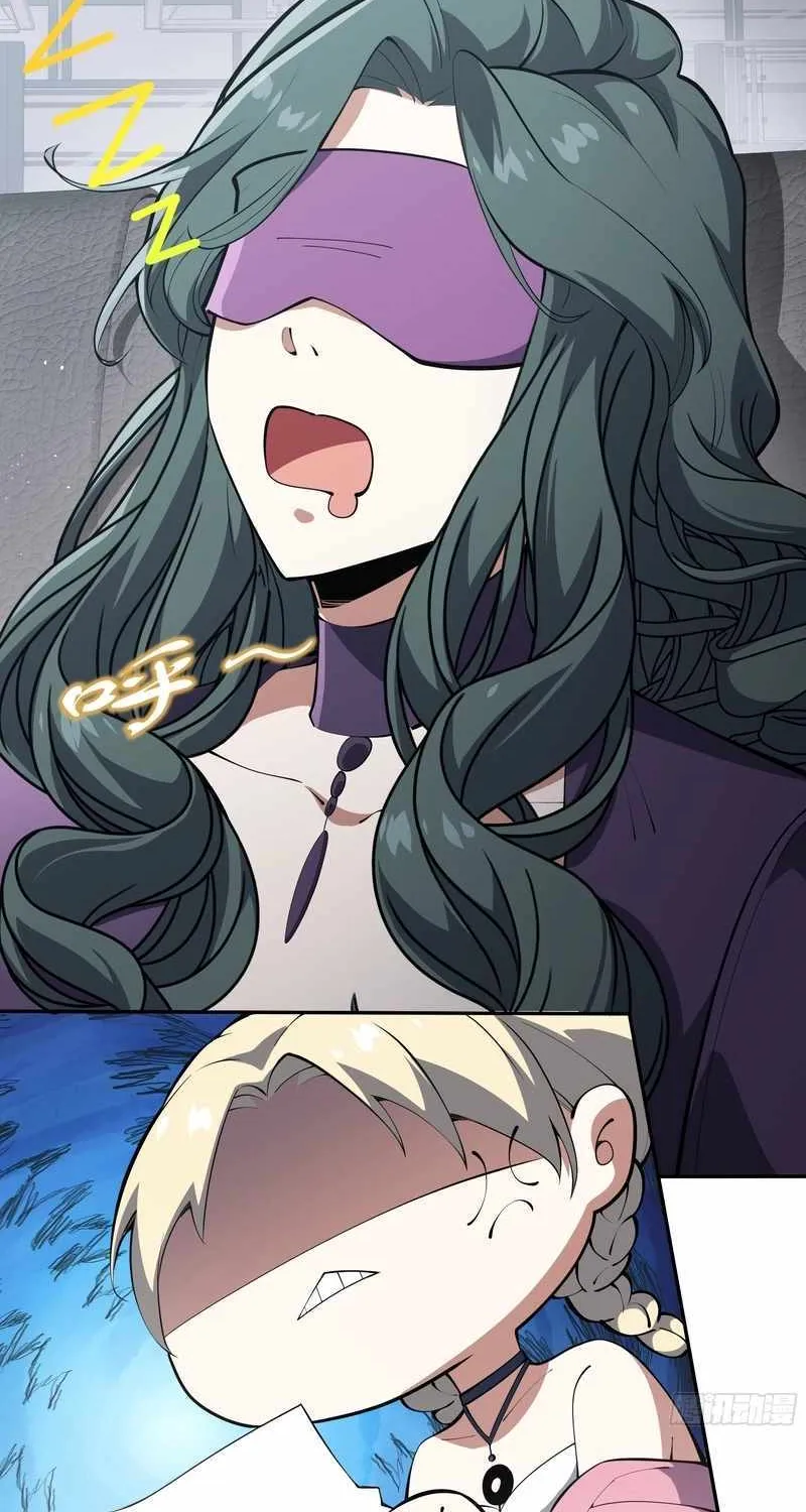 Read I Contracted Myself chapter 26 image 21 on Lezhin