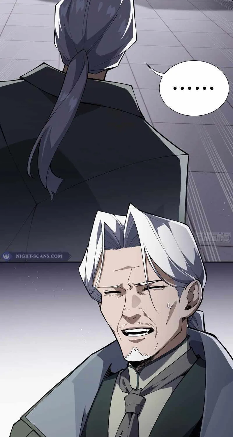 Read I Contracted Myself chapter 26 image 26 on Lezhin