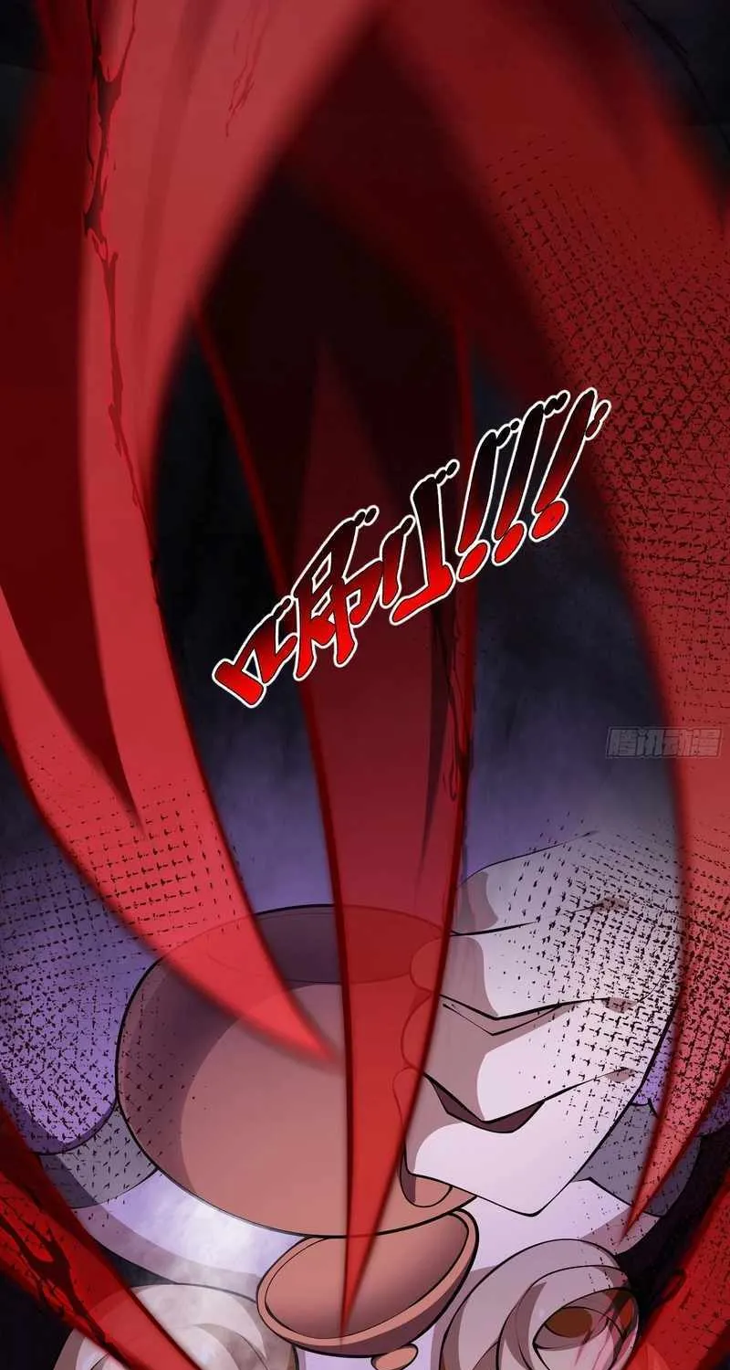 Read I Contracted Myself chapter 26 image 56 on Lezhin