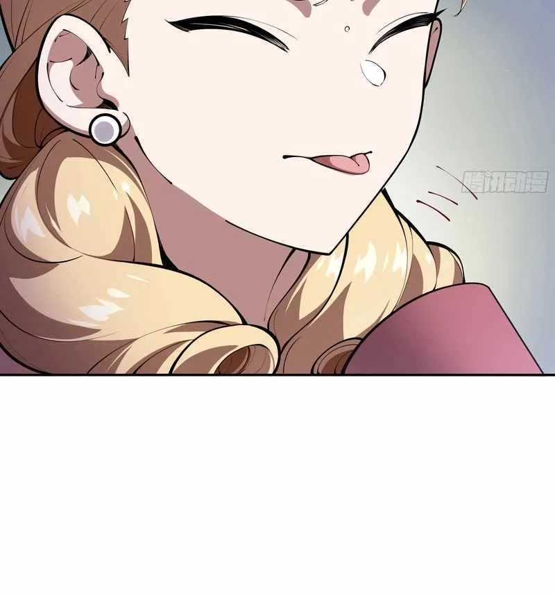 Read I Contracted Myself chapter 26 image 66 on Lezhin