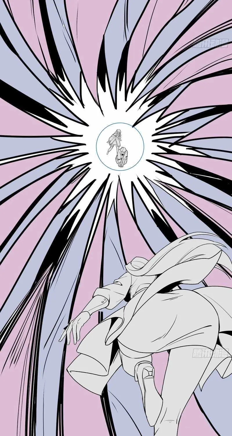 Read I Contracted Myself chapter 26 image 78 on Lezhin