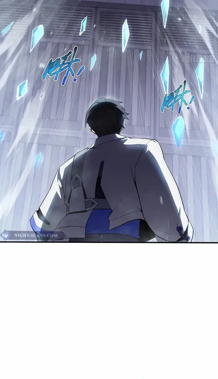 Read I Contracted Myself chapter 27 image 13 on Lezhin