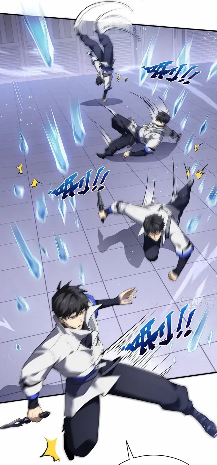 Read I Contracted Myself chapter 27 image 14 on Lezhin
