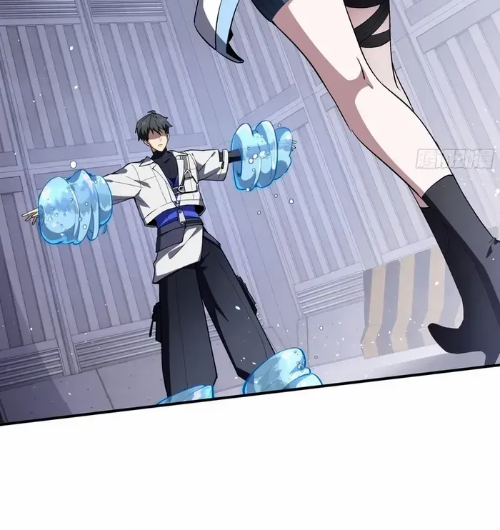 Read I Contracted Myself chapter 27 image 18 on Lezhin