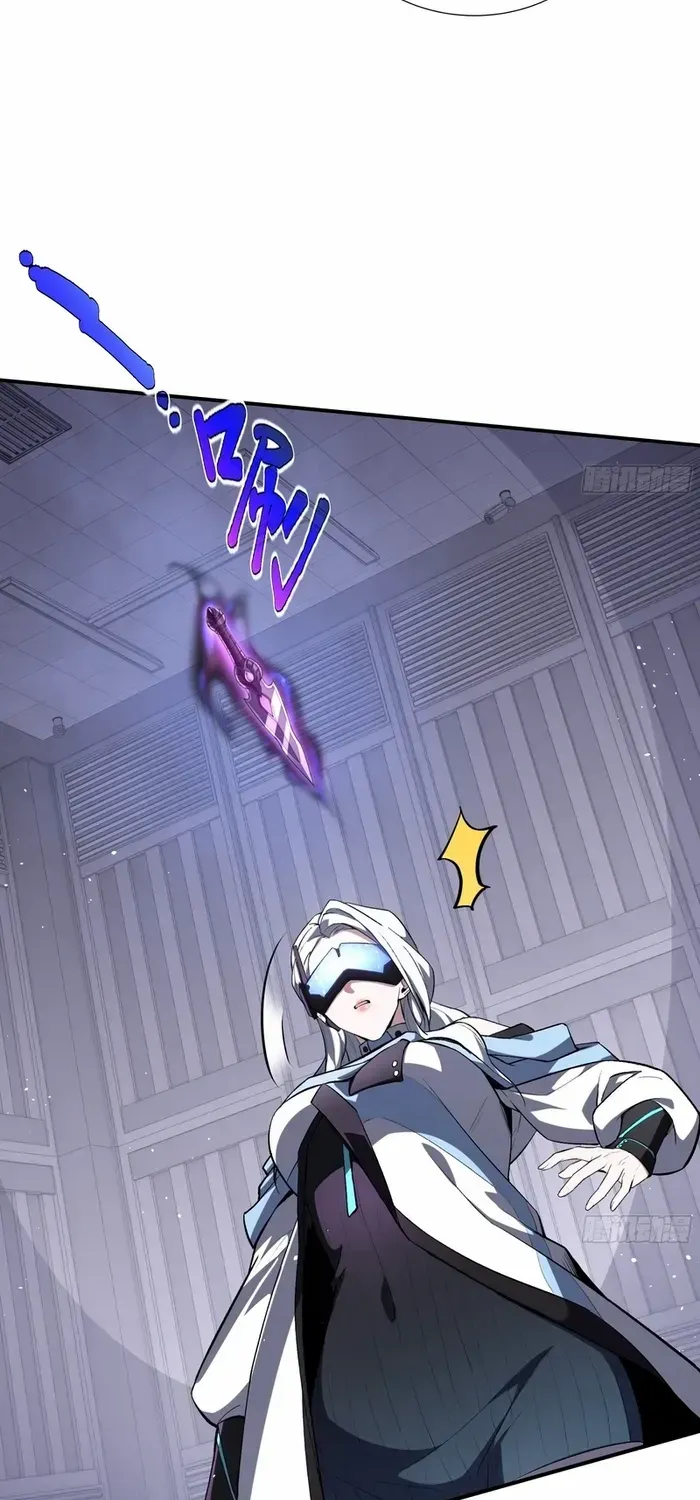 Read I Contracted Myself chapter 27 image 20 on Lezhin