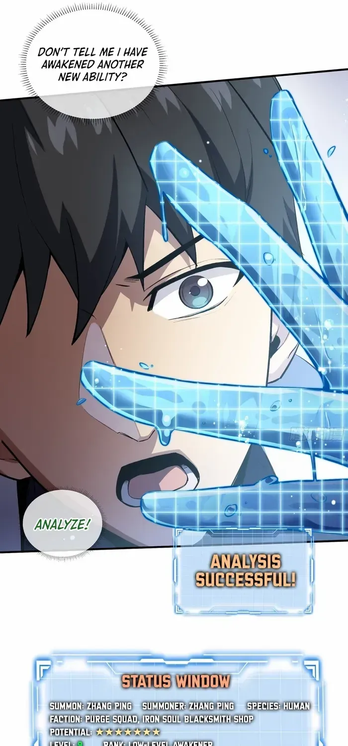 Read I Contracted Myself chapter 27 image 41 on Lezhin