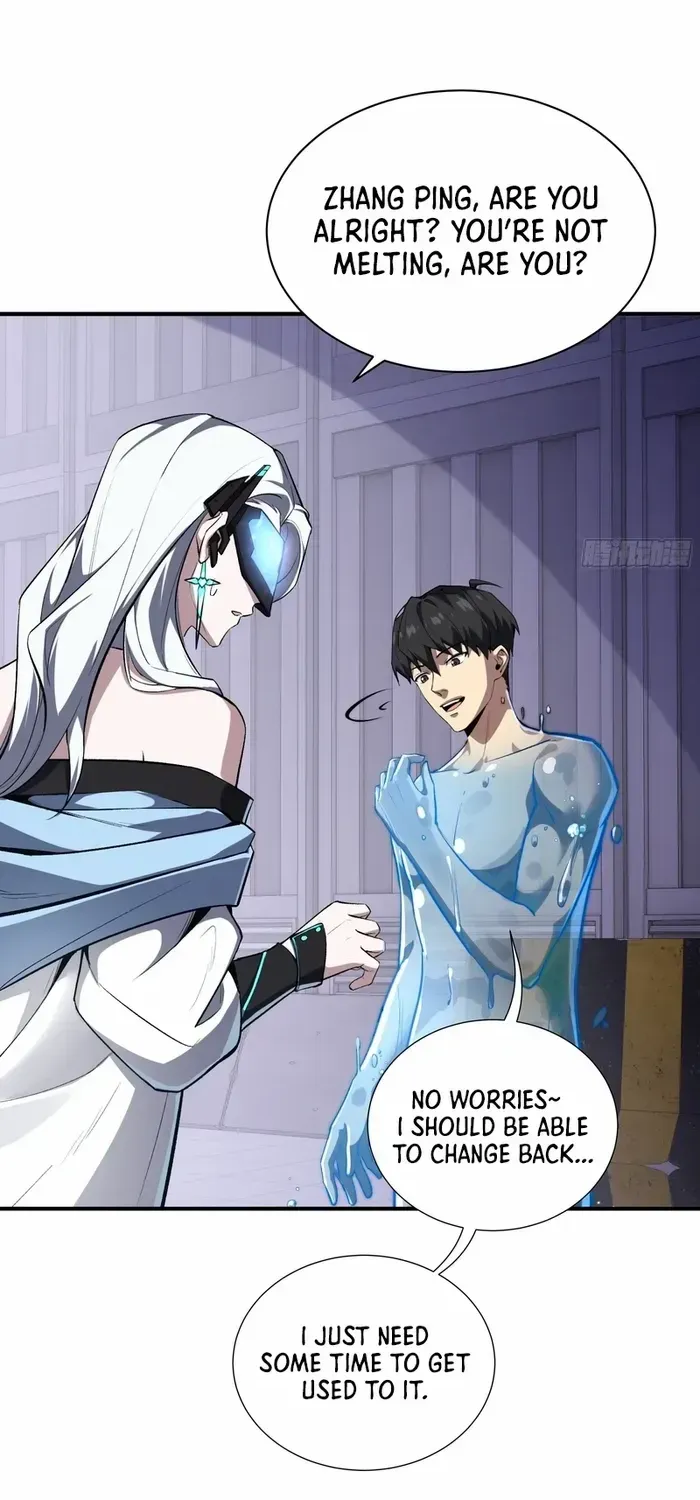 Read I Contracted Myself chapter 27 image 44 on Lezhin