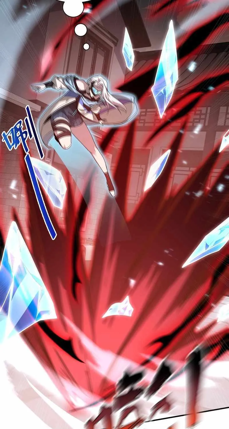 Read I Contracted Myself chapter 28 image 46 on Lezhin