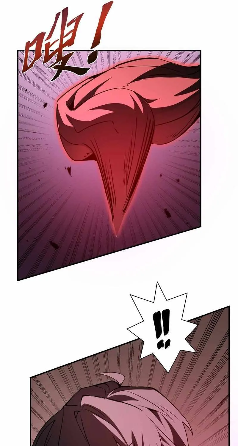 Read I Contracted Myself chapter 28 image 59 on Lezhin